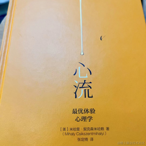 字节粉莲于2022-11-28 22:45发布的图片