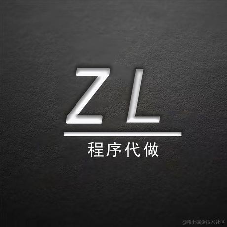 zhulin1028于2023-10-17 08:02发布的图片