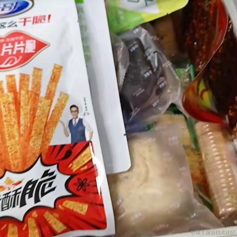 kimokimo于2021-11-23 14:53发布的图片