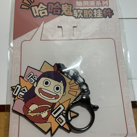 是小贝呀于2022-11-15 21:38发布的图片