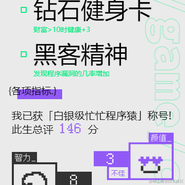 Bradleyu于2021-09-27 14:09发布的图片