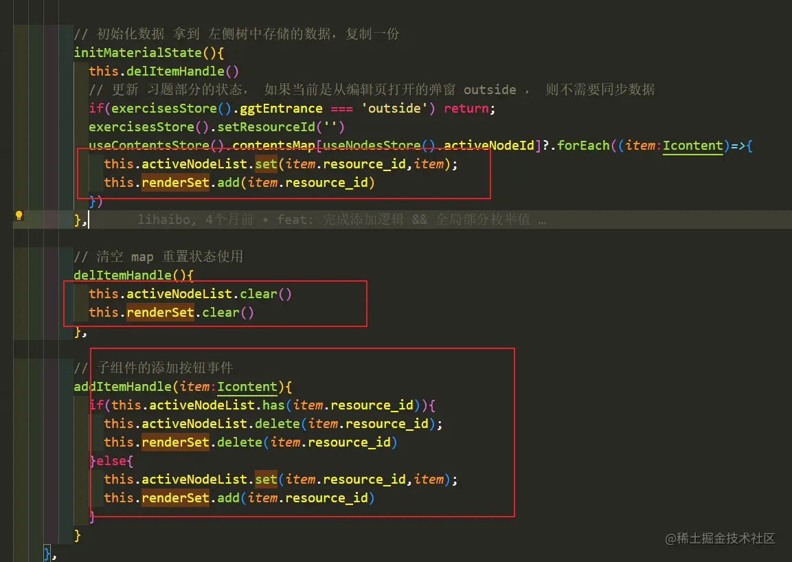 Snipaste_2022-12-15_12-21-00.png