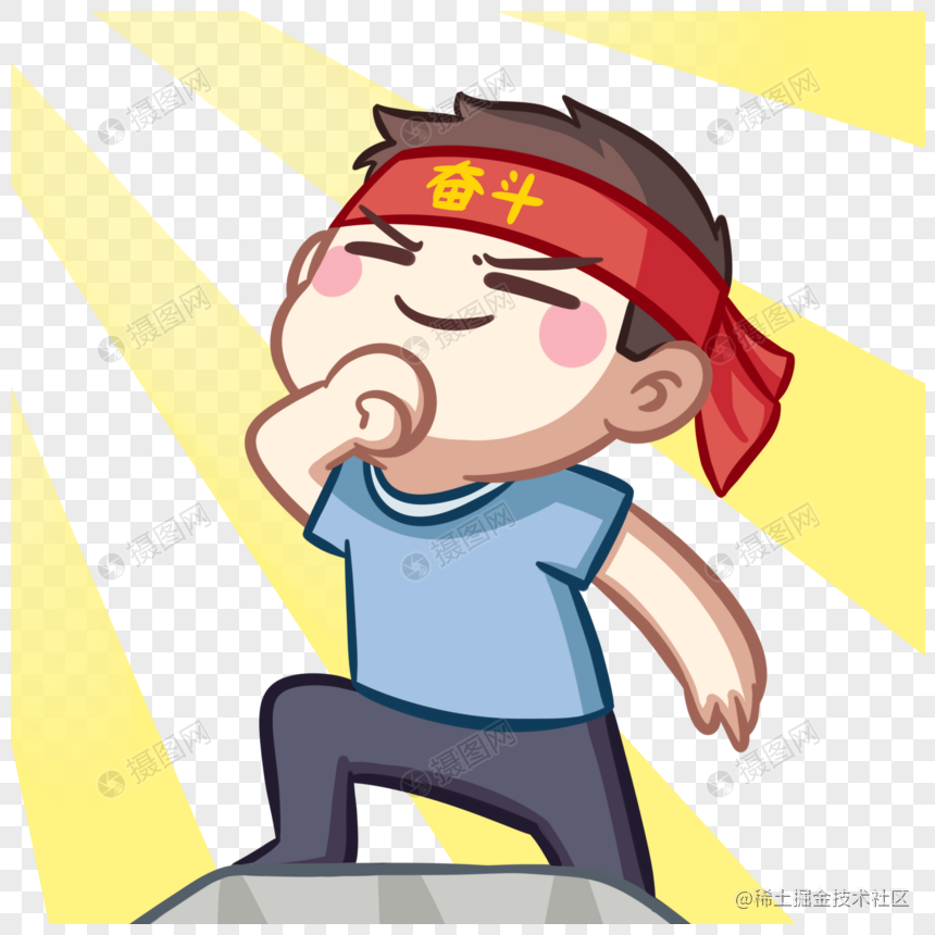 【C语言】走进编程的大门