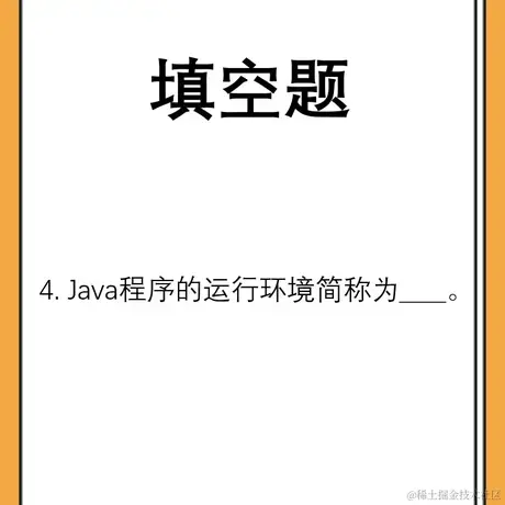 再让我多睡几分钟于2021-06-23 16:06发布的图片