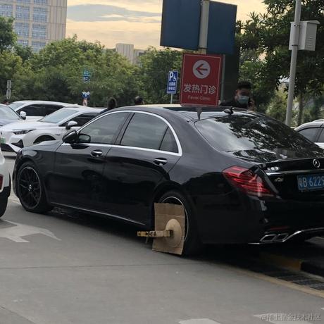 开不了囧于2023-11-10 17:14发布的图片