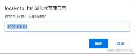 20200914120754.png