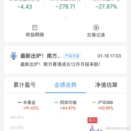 搬砖喵于2022-01-21 12:26发布的图片