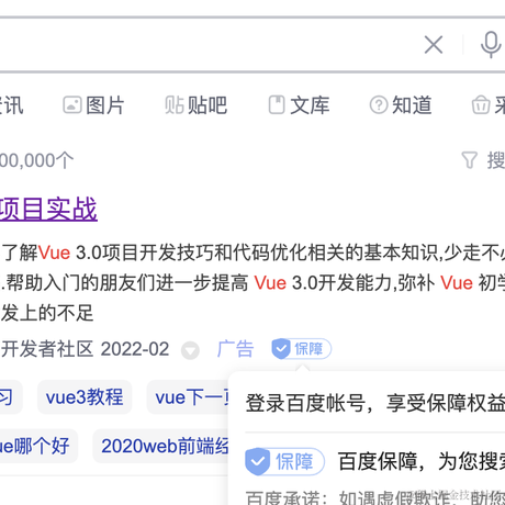 增删改于2022-02-19 23:28发布的图片