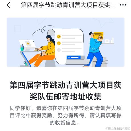 havenobug于2022-09-05 16:26发布的图片