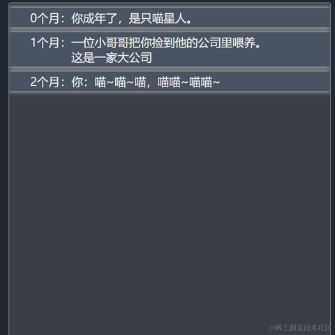 嘿_bug于2021-09-27 16:17发布的图片