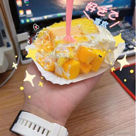 小王睡不醒于2023-07-05 17:35发布的图片