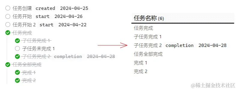 Pasted image 20240428122149.png