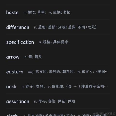 顶碗人Aviator于2022-12-07 16:45发布的图片