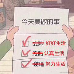 喵怼怼于2022-11-10 10:44发布的图片