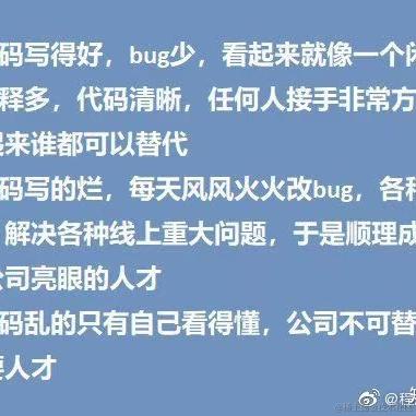 WO于2021-03-03 16:03发布的图片