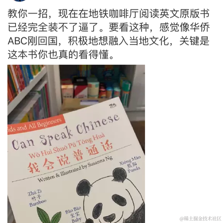 Natchi于2021-02-25 09:46发布的图片