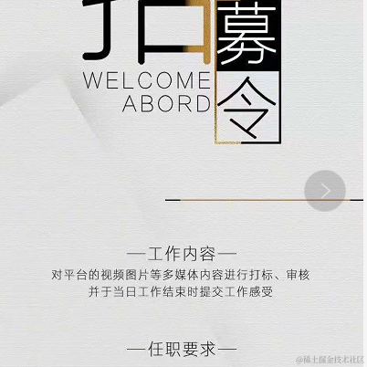 植物昂光于2021-05-27 11:51发布的图片