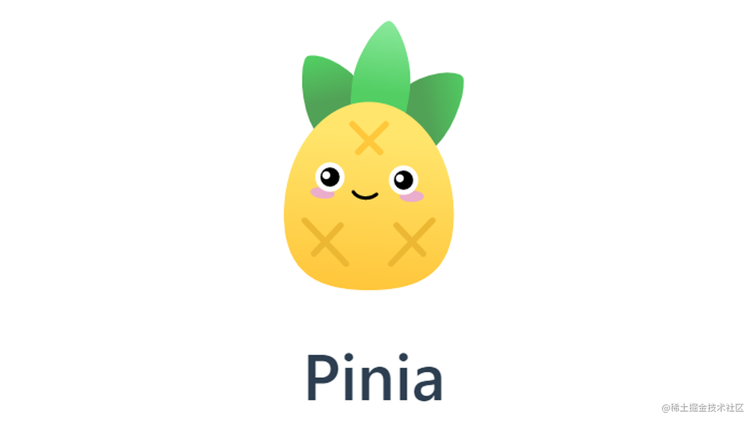 新一代状态管理工具，Pinia.js 上手指南