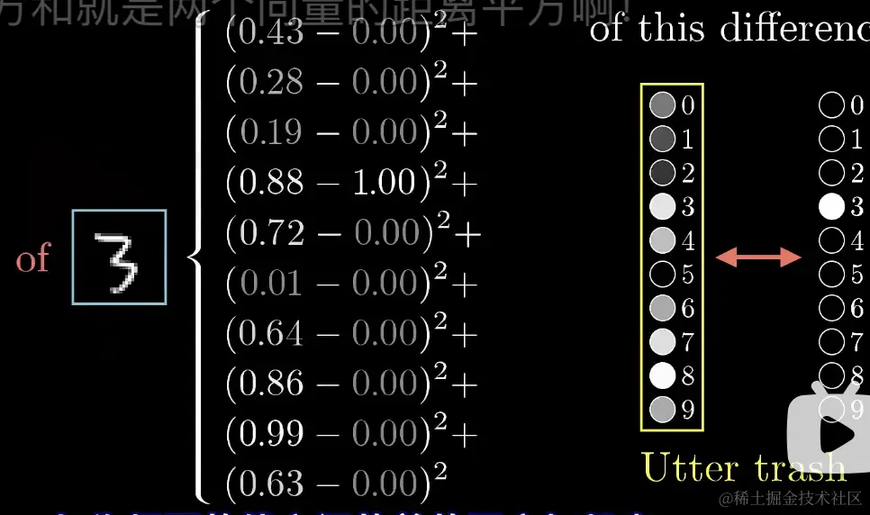 截屏2023-10-13 08.53.38.png