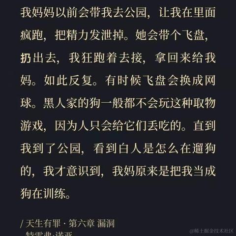 阿源Hecate于2021-04-20 18:26发布的图片