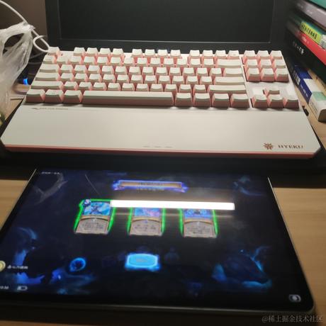 向晚今天吃大豫竹于2022-12-07 10:30发布的图片