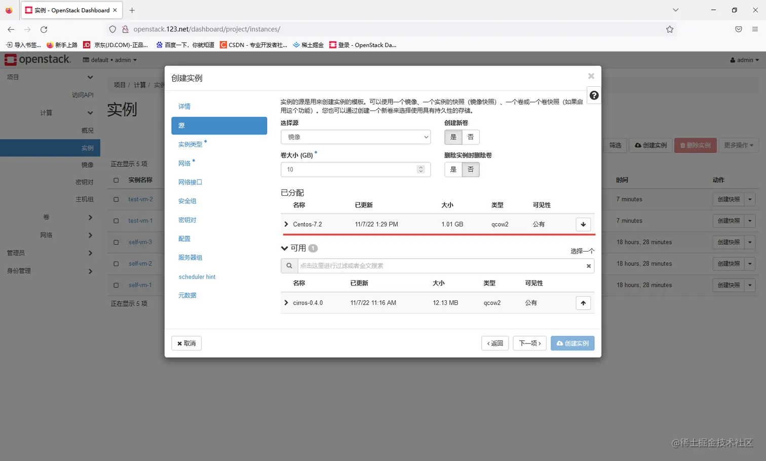 图片.png