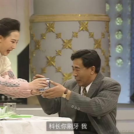 汪汪队劣弧于2023-07-24 10:51发布的图片