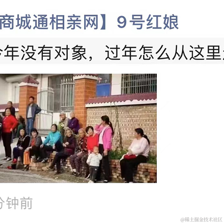 雎鸠于2021-11-30 16:54发布的图片