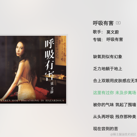 来自格兰芬多的邦妮于2021-02-22 16:57发布的图片