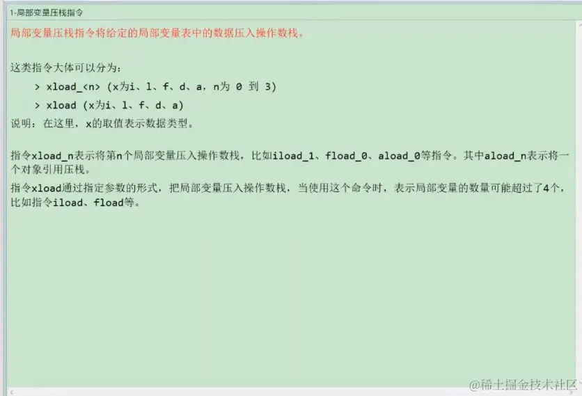 qq_pic_merged_1659162864204.jpg