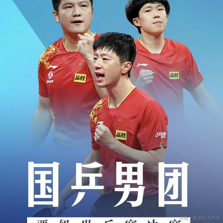 丶翻斗花园牛爷爷于2022-10-09 10:26发布的图片