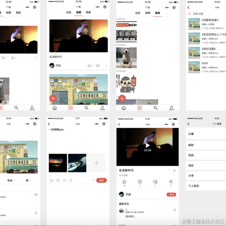 fanchaoo于2020-10-14 00:32发布的图片