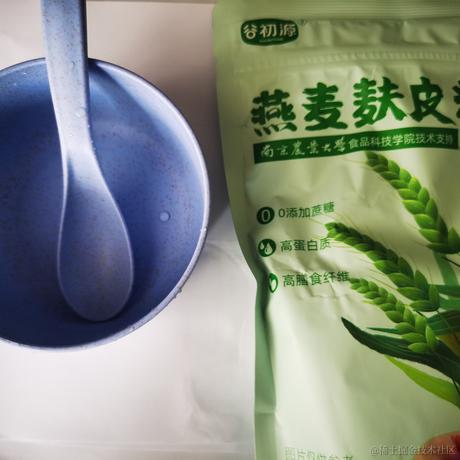 变成人守护嘉然小姐于2022-11-18 09:14发布的图片