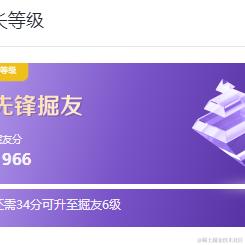 伦伦吖_于2024-06-19 08:59发布的图片