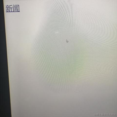 用户3190762806719于2023-02-16 18:33发布的图片