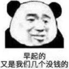 栗鼠p于2022-02-23 10:57发布的图片