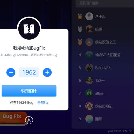 虾仁拌饭于2023-09-16 02:46发布的图片
