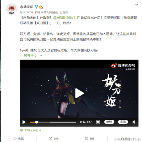 问题_就这样于2021-07-08 16:13发布的图片