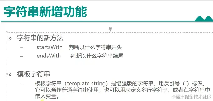 截屏2021-07-09 22.50.17.png