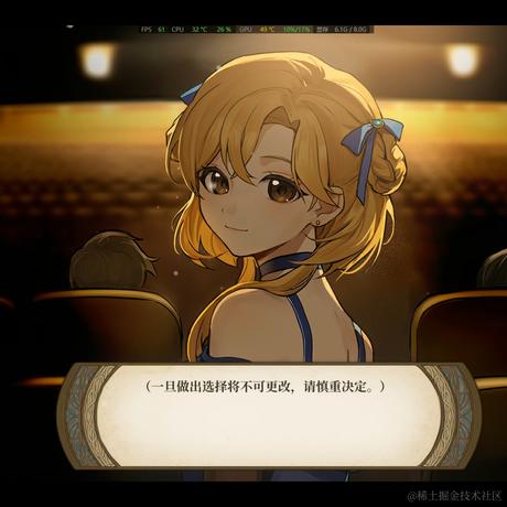 之于知鱼于2023-06-20 02:00发布的图片