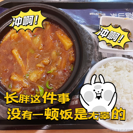 叁两于2023-04-04 11:54发布的图片