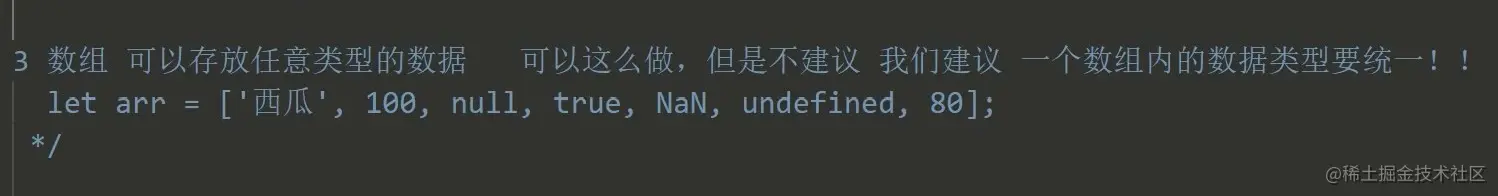 屏幕截图 2022-03-30 205743.jpg