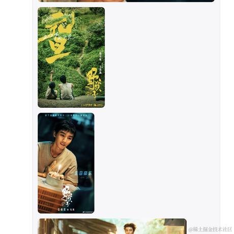 一颗努力学习的小白菜于2024-07-05 16:12发布的图片