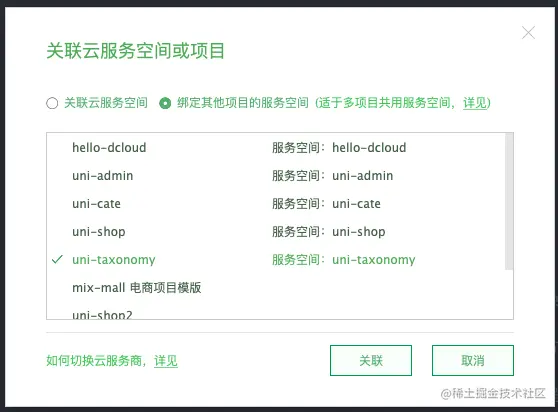 截屏2021-12-10 10.05.07.png