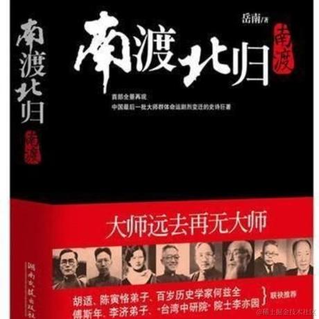 格兰芬多粪弹小王子于2022-09-15 16:42发布的图片