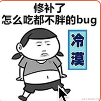 一缕星芒于2022-01-04 10:49发布的图片