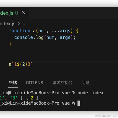 林夕lucky于2022-12-06 16:00发布的图片