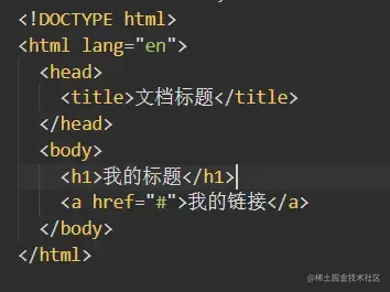 浏览器是如何解析HTML的？  第1张