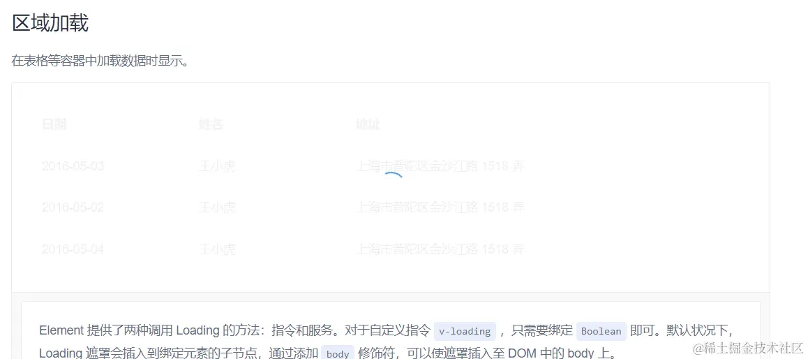 动画.gif
