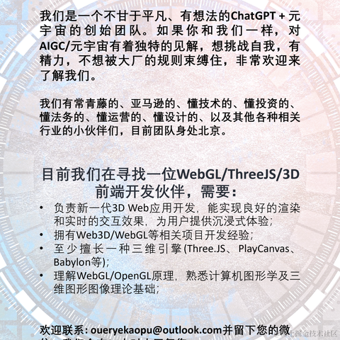 用户3399658286956于2023-05-03 17:26发布的图片